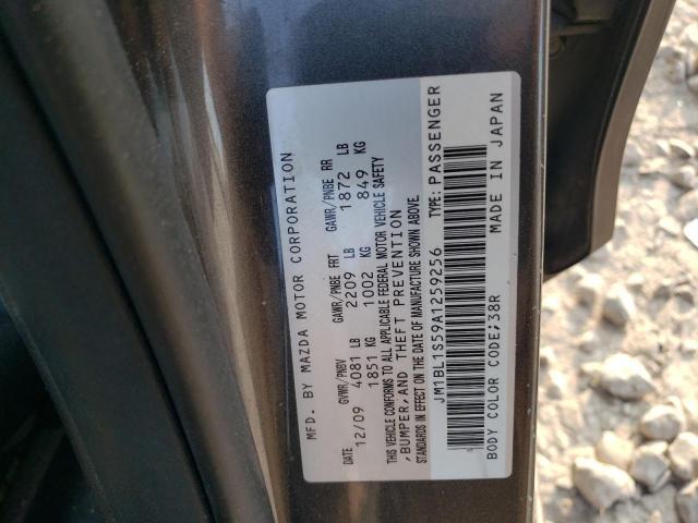 Mazda Mazda3 S Image 8