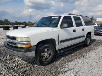  Salvage Chevrolet Suburban