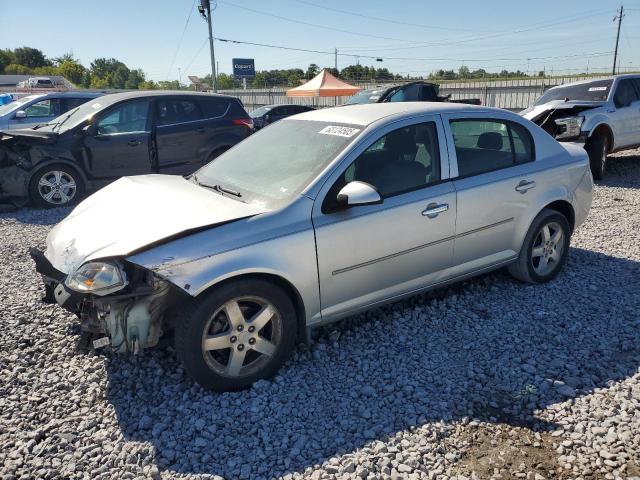  Salvage Chevrolet Cobalt