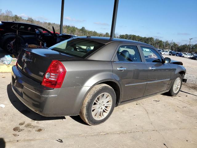 Chrysler 300 Touring Image 12