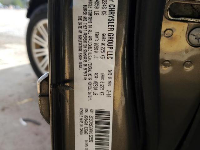 Chrysler 300 Touring Image 5