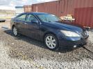 Lexus Es 350 Image 7