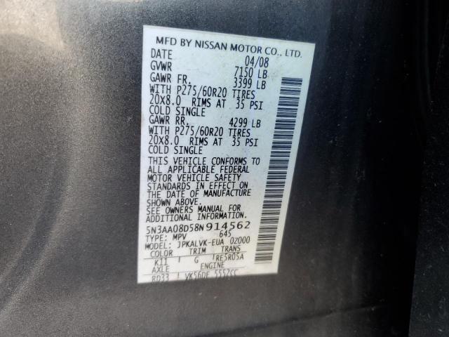 INFINITI Qx Image 10