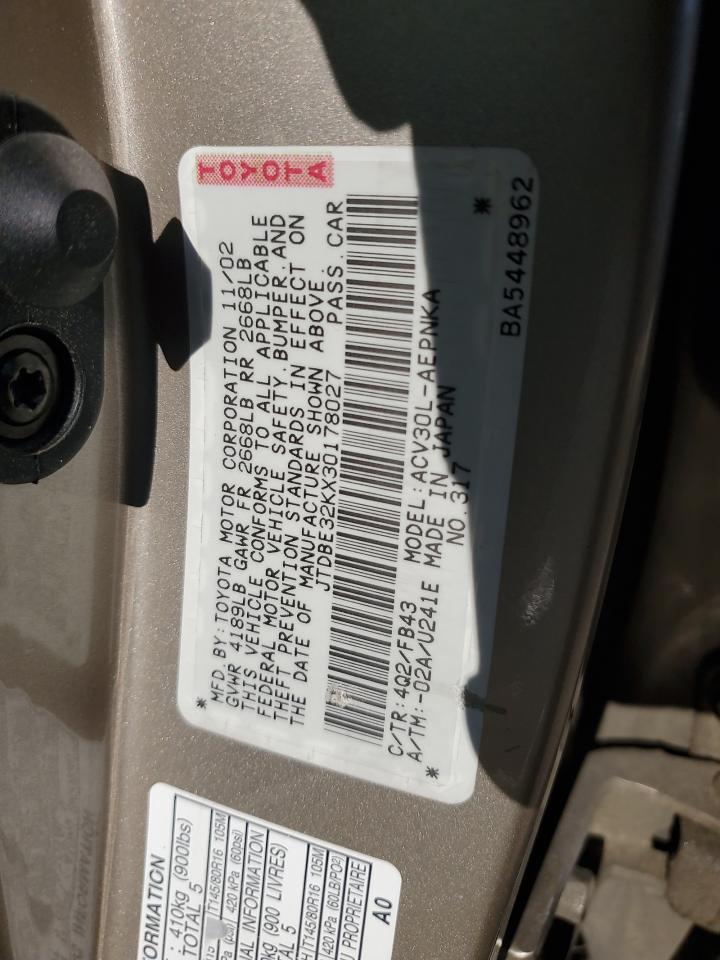 Toyota Camry Le Image 9