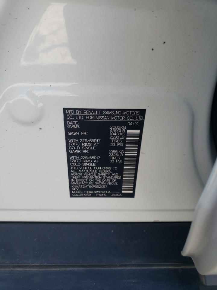 Nissan Rogue S Image 6