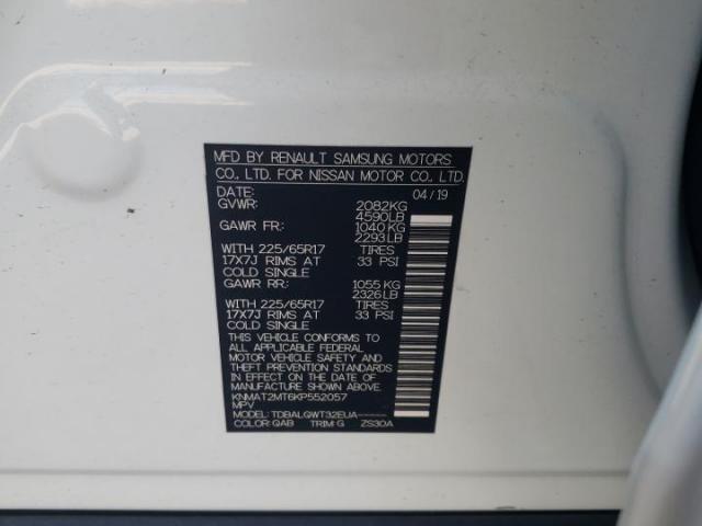 Nissan Rogue S Image 6