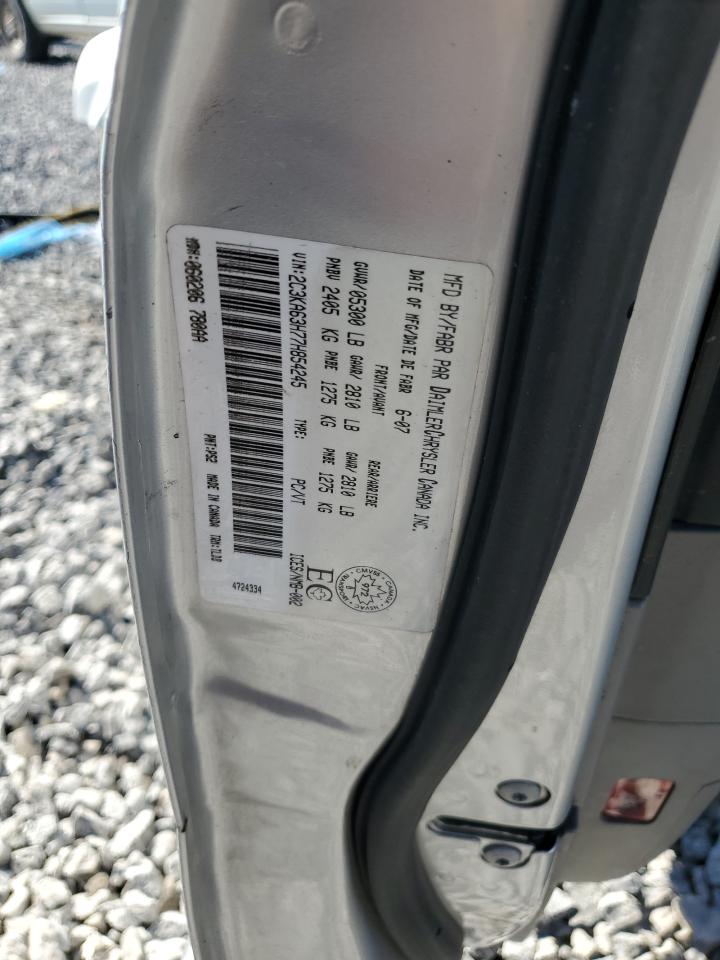 Chrysler 300 Image 3