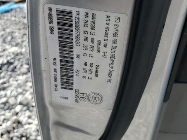 Chrysler 300 Image 3