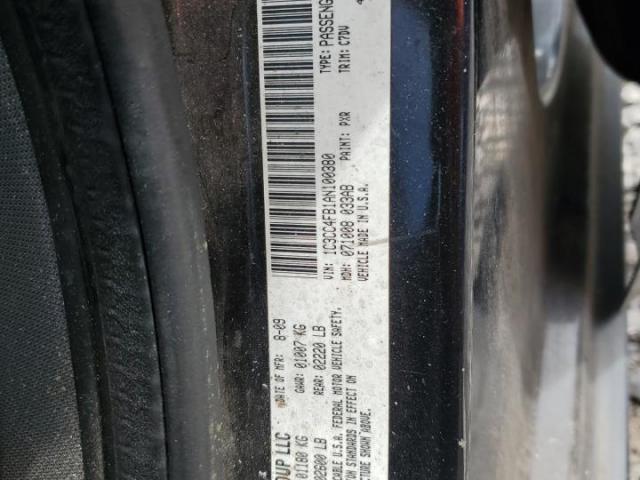 Chrysler Sebring Touring Image 7