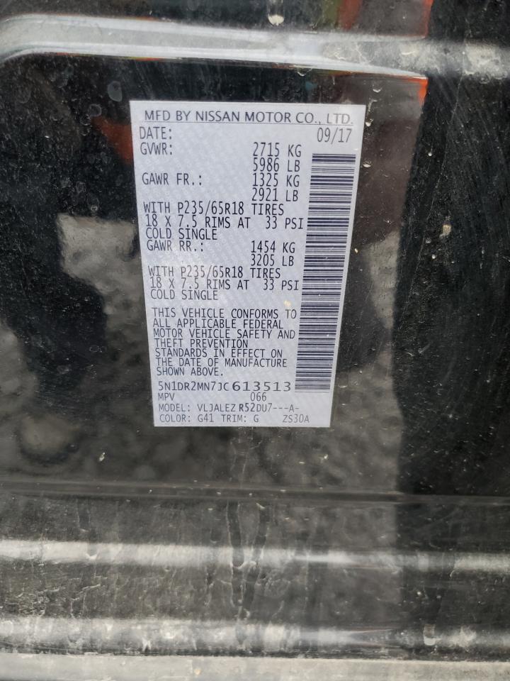 Nissan Pathfinder S Image 13