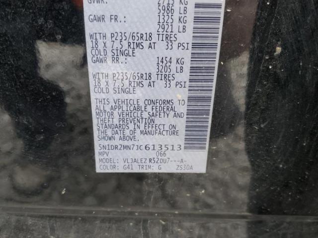 Nissan Pathfinder S Image 13