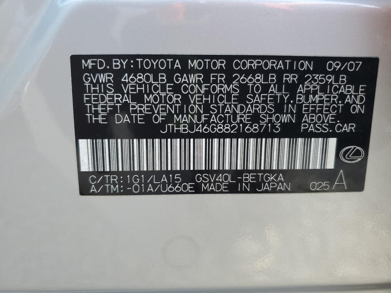 Lexus Es 350 Image 7