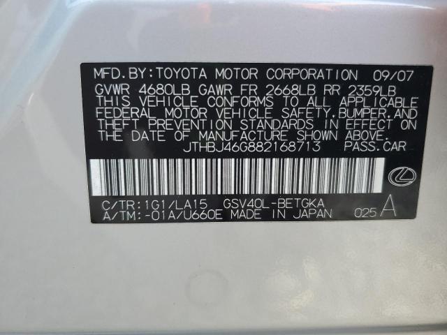 Lexus Es 350 Image 7