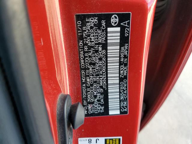 Toyota Prius Image 6