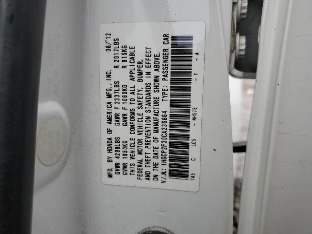 Honda Accord Lx Image 11