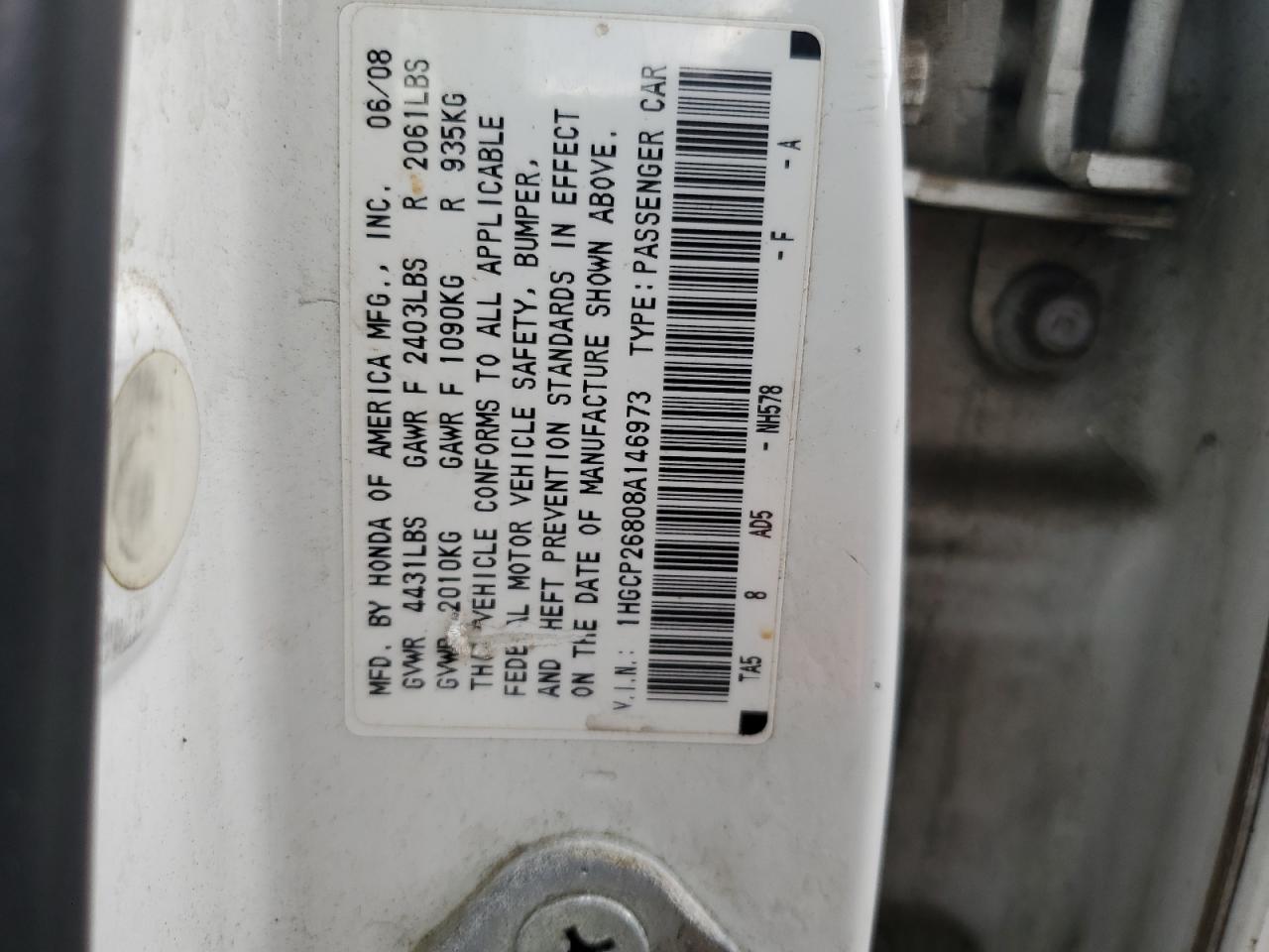 Honda Accord Exl Image 8