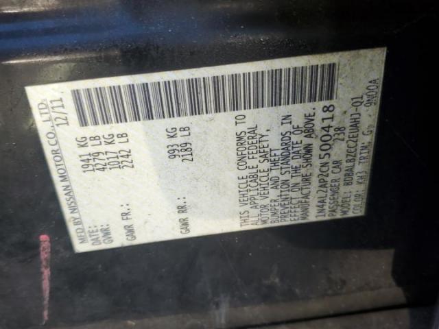 Nissan Altima Base Image 7