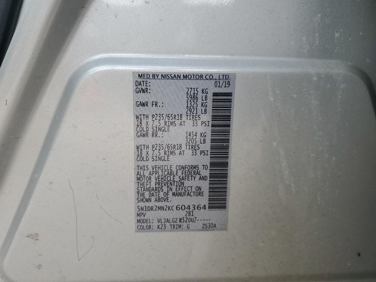 Nissan Pathfinder S Image 10