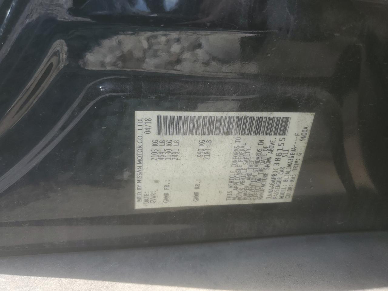 Nissan Maxima 3.5s Image 7