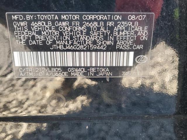 Lexus Es 350 Image 3