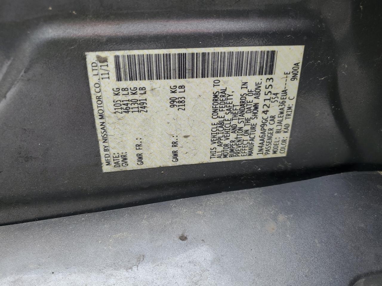 Nissan Maxima 3.5s Image 12