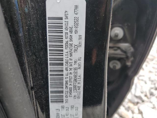 Ram 1500 Big Horn/lone Star Image 9