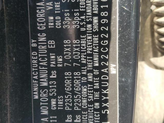 Kia Sorento Ex Image 9