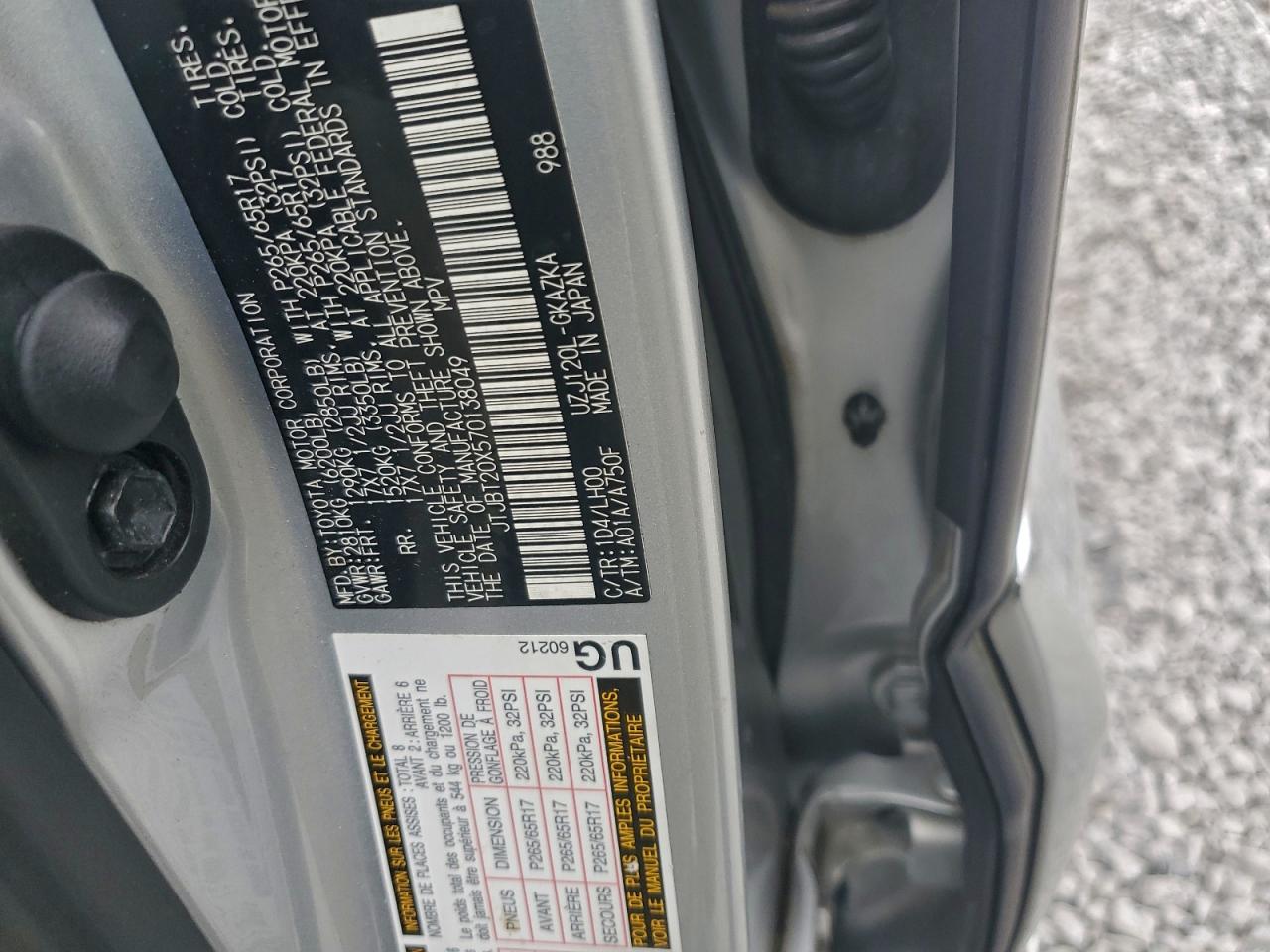 Lexus Gx 470 Image 7