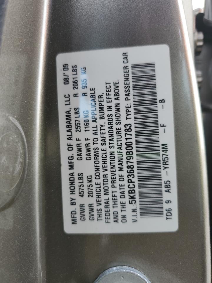 Honda Accord Exl Image 5