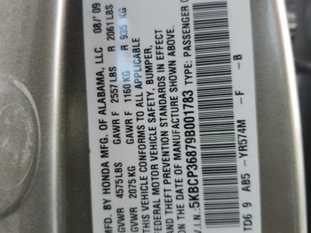 Honda Accord Exl Image 5