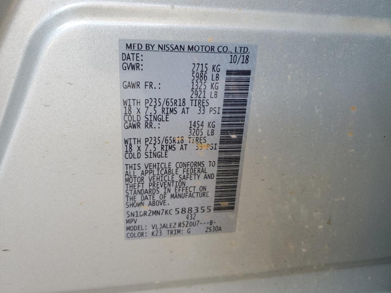 Nissan Pathfinder S Image 13