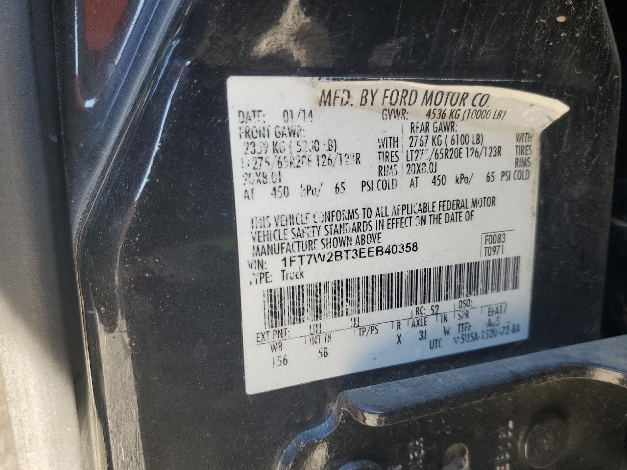 Ford F-250 Super Duty Image 8