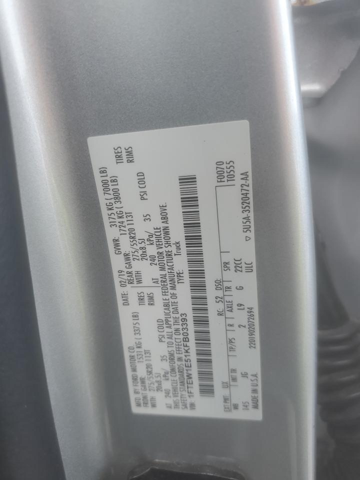 Ford F-150 Supercrew Image 3