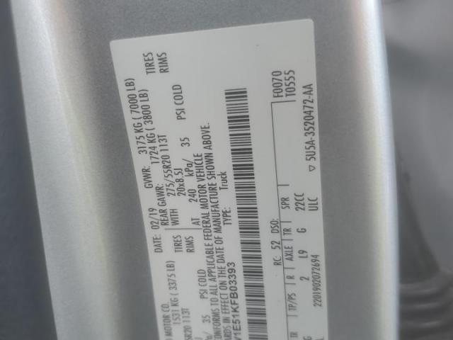 Ford F-150 Supercrew Image 3