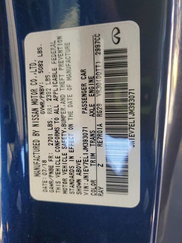 INFINITI Q60 Luxe 300 Image 13