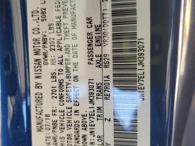 INFINITI Q60 Luxe 300 Image 13