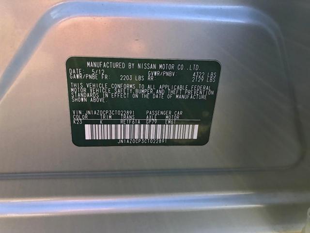 Nissan LEAF Sv Image 4