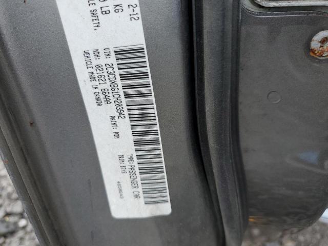 Dodge Charger Se Image 11