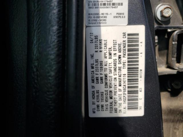 Honda Accord Se Image 11