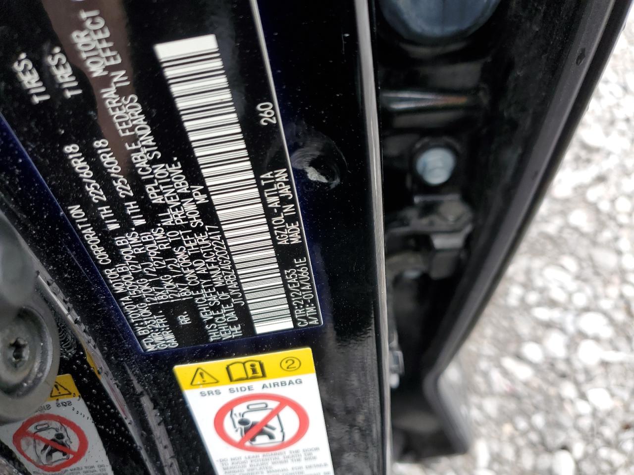 Lexus NX 200t Base Image 13