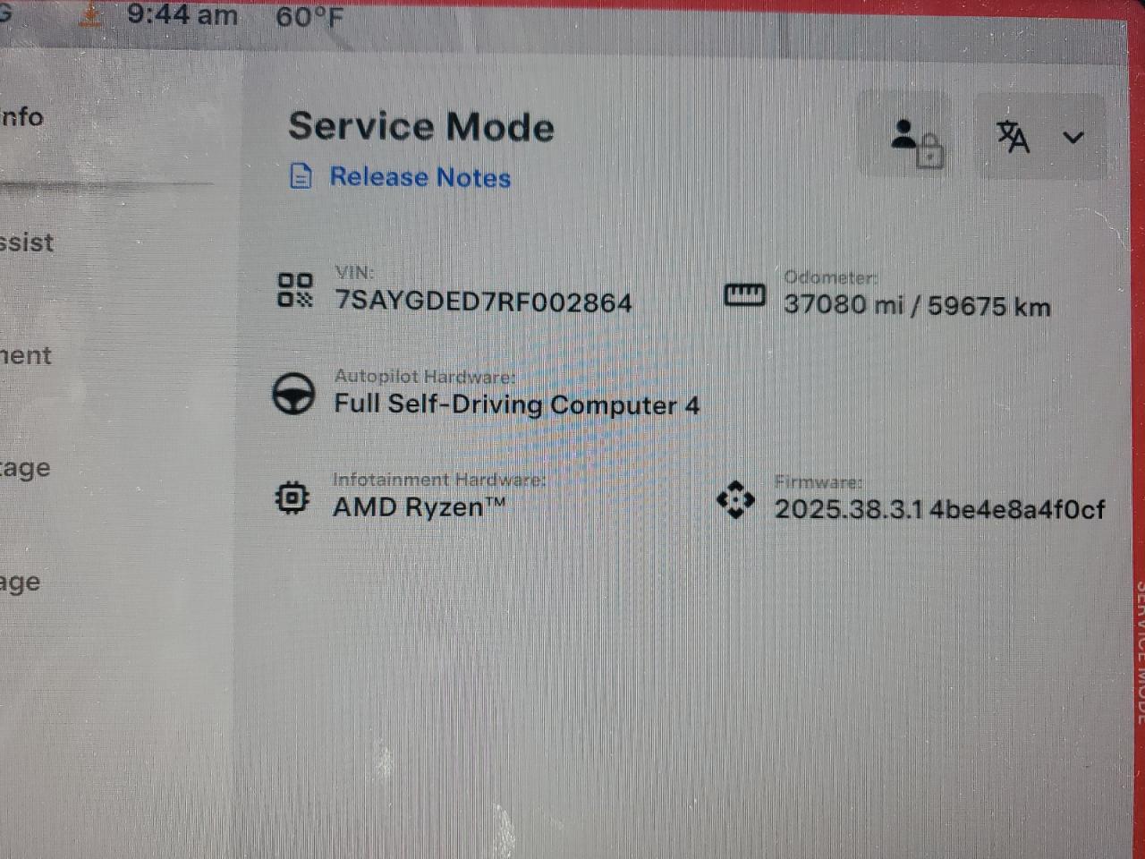 Tesla Model Y Image 3