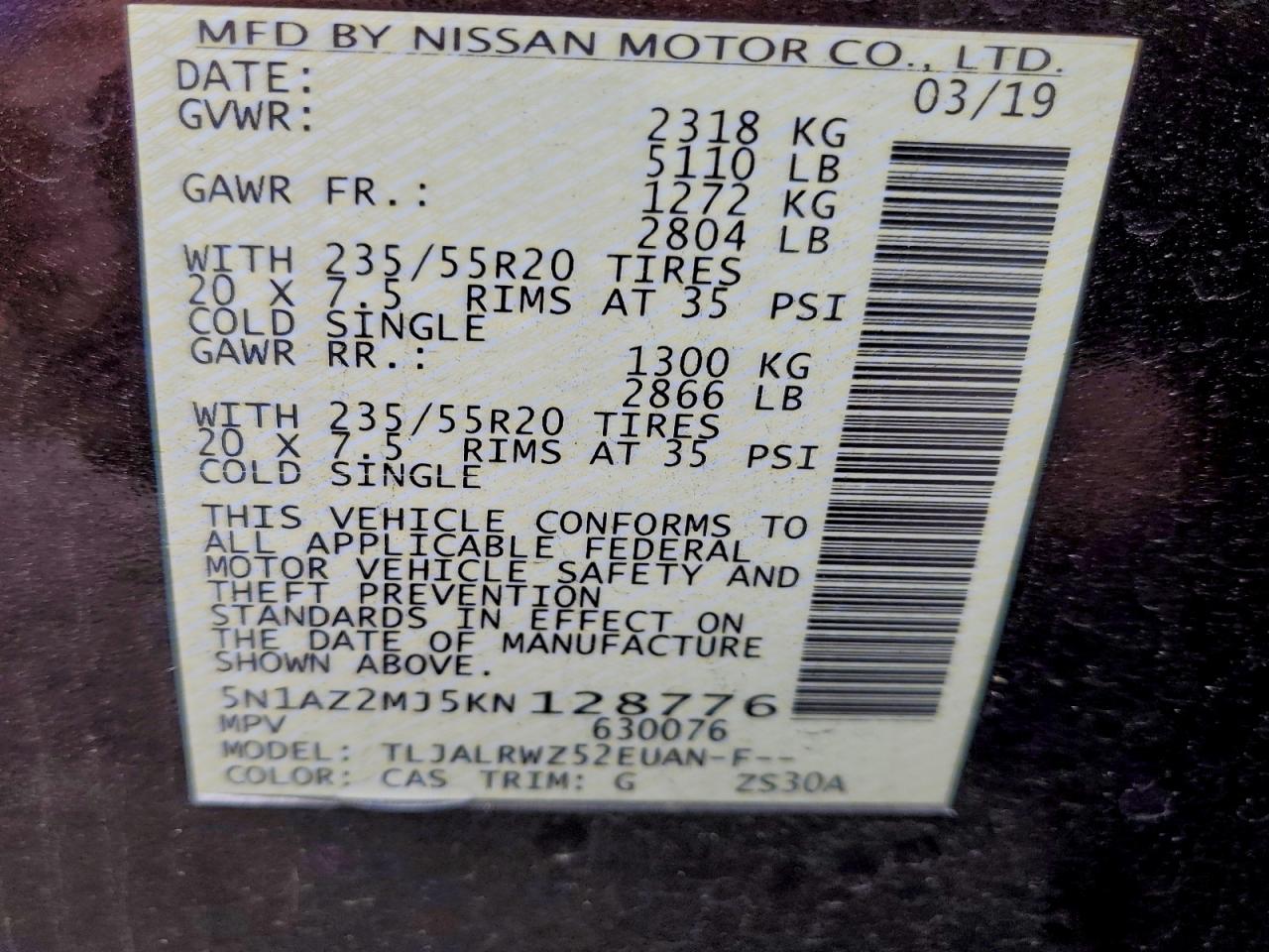 Nissan Murano S Image 14