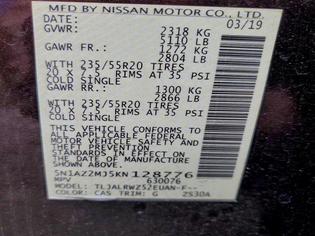 Nissan Murano S Image 14