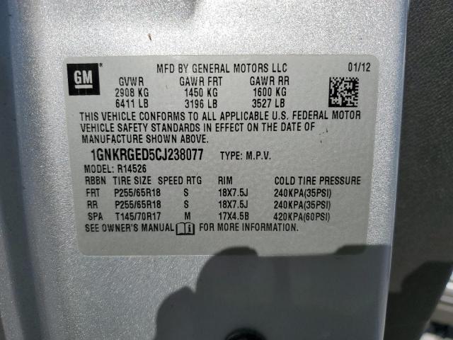 Chevrolet Traverse Lt Image 13