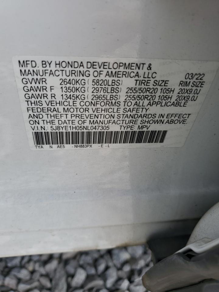 Acura MDX A-spec Image 4