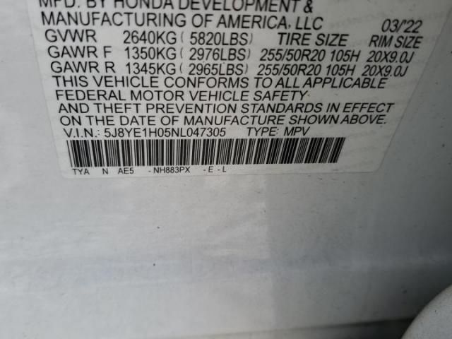 Acura MDX A-spec Image 4