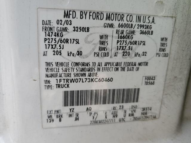 Ford F-150 Supercrew Image 12