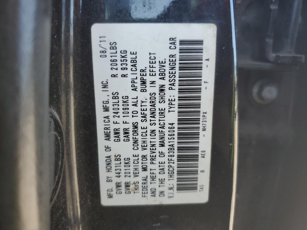 Honda Accord Exl Image 10