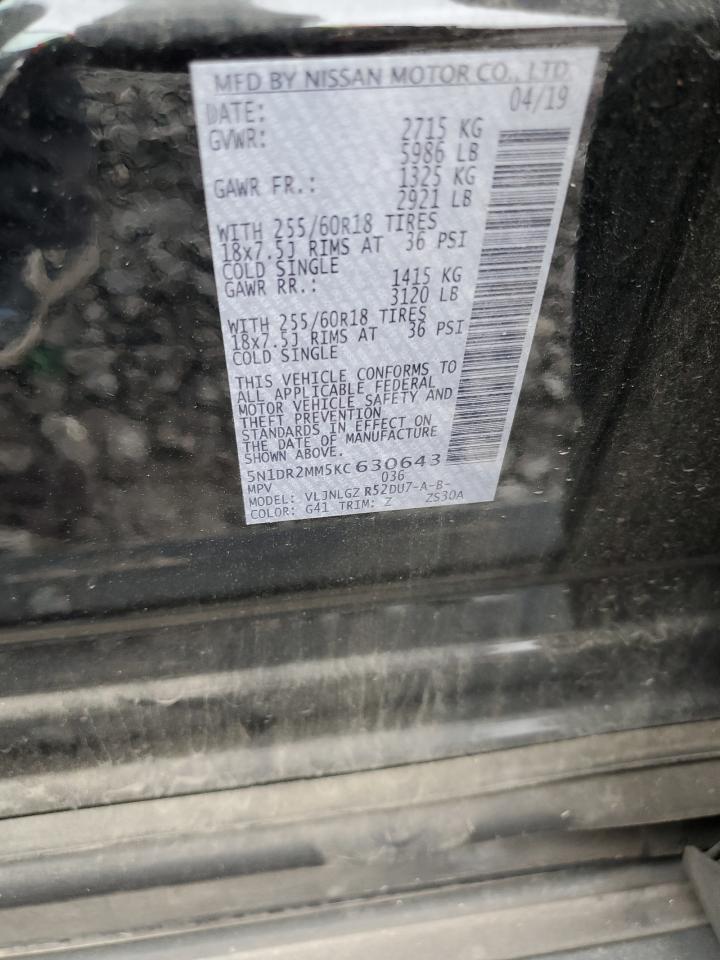 Nissan Pathfinder S Image 13