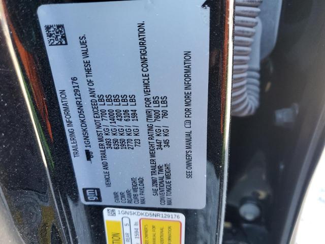 Chevrolet Suburban K1500 Z71 Image 6